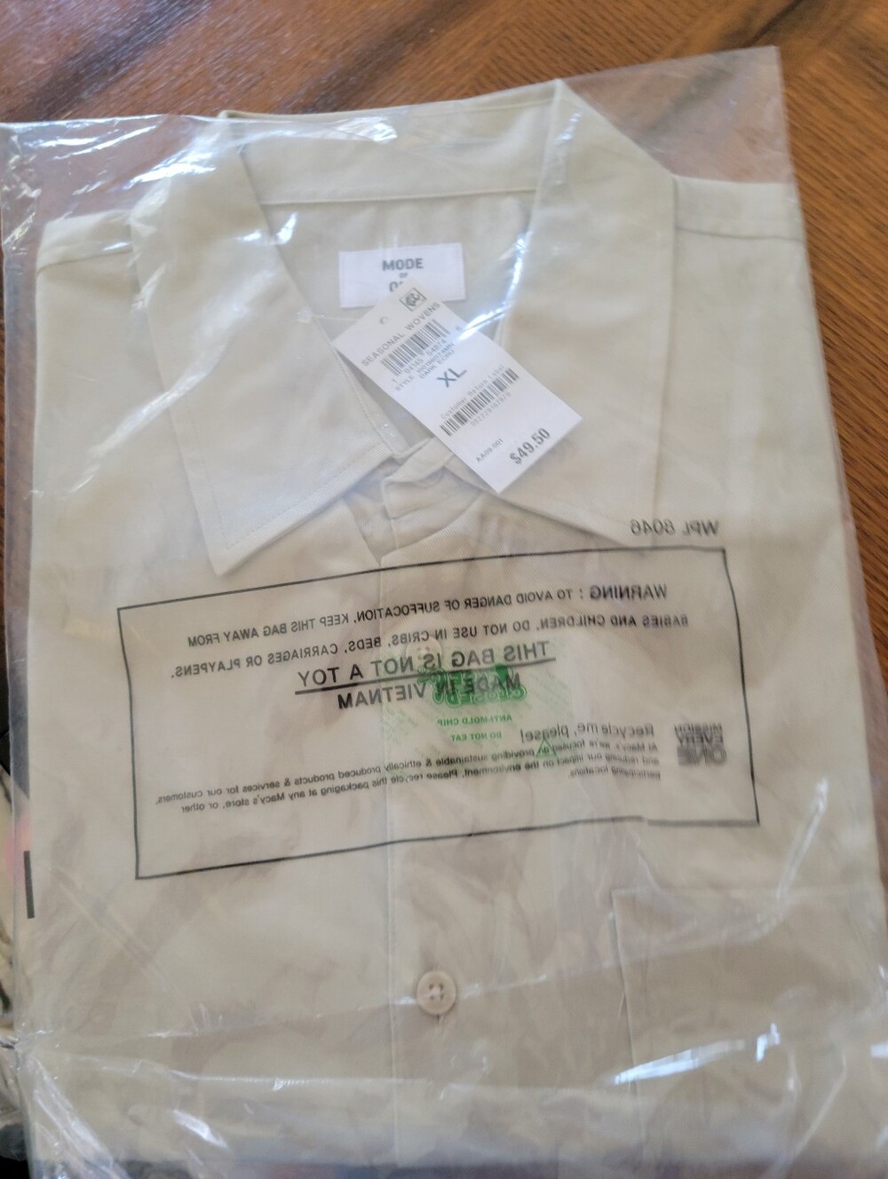 Beige Short-Sleeve Button-Up Shirt - Picture 7 of 7